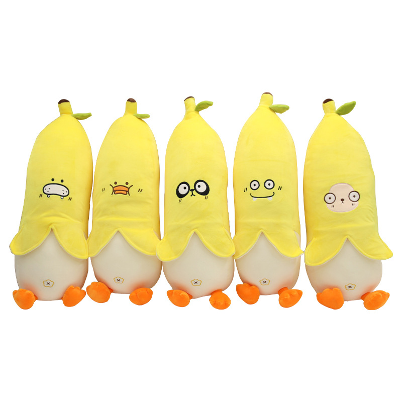 比鲁斯卡通香蕉动物抱枕 康乐屋充棉毛绒玩具 玩偶公仔定制订做详情4