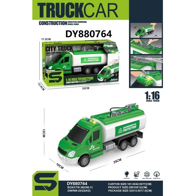 1:16 Inertial road administration and sanitation vehicle with lights, music and water spray, children's inertial vehicle toy, children's fun small commodity, durable and safe Application Scenario