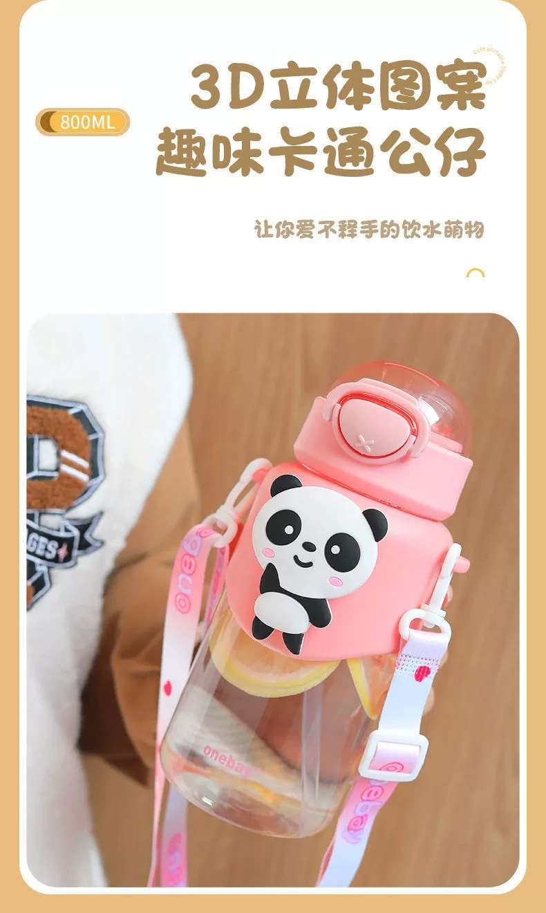 S98-2003 Dopamine Cartoon Straw Cup Portable New Water Cup Girl Cartoon Cute Plastic Water Bottle undefined