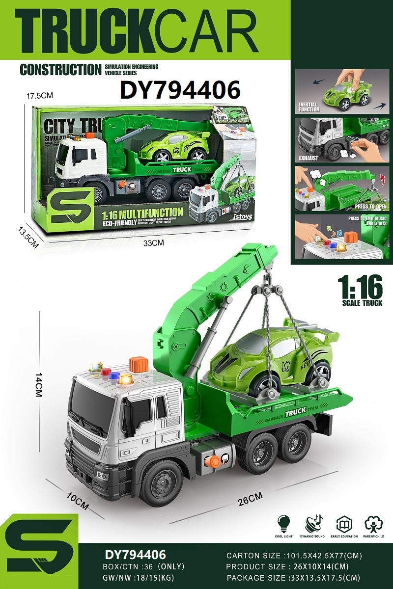 1:16 Inertial road administration vehicle with lights, music and air pressure, children's inertial vehicle toy, children's fun small commodity, durable and safe