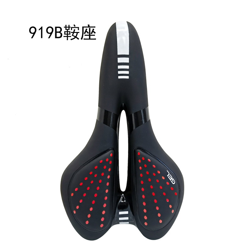 919B鞍座自行车鞍座山地车坐垫鞍座单车座垫车座 座垫包