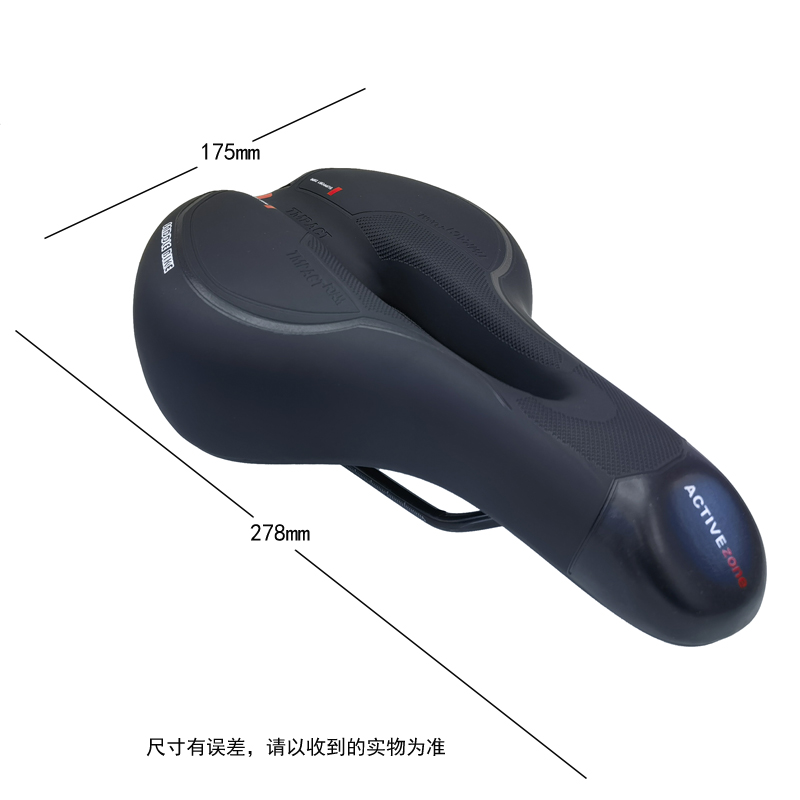 230811M鞍座（中号） 自行车鞍座山地车坐垫鞍座单车座垫车座 座垫包详情2