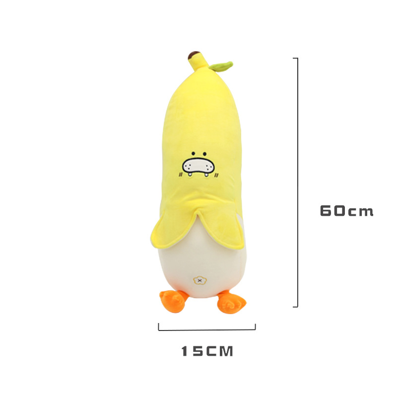 比鲁斯卡通香蕉动物抱枕 康乐屋充棉毛绒玩具 玩偶公仔定制订做详情6