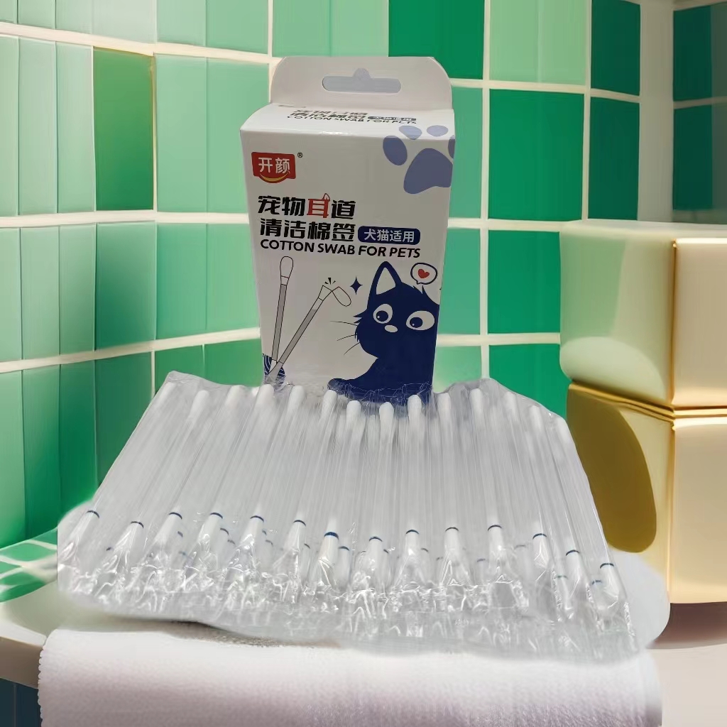 Individually packaged pet ear canal cleaning cotton swabs for cats and dogs details Picture