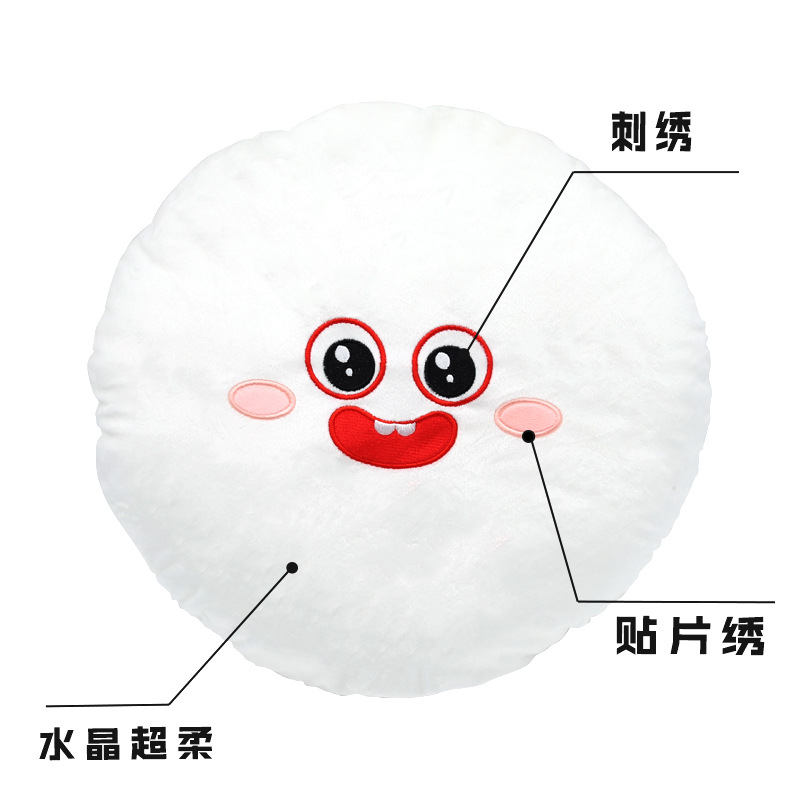 Customized cute cartoon animal throw pillows, Kanglewu dolls, plush toys, and dolls from the manufacturer pic 5