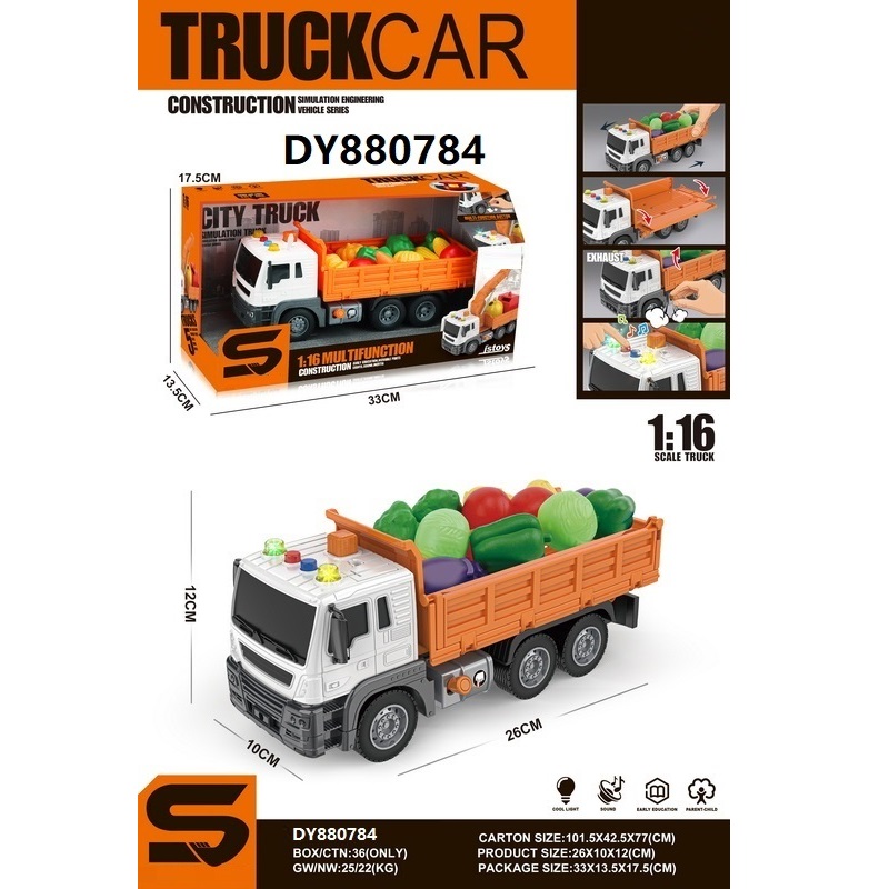 1:16 Inertial Wooden Box/Oil Tank/Fruit/Transport Car With Light Music With Air Pressure Children's Inertial Car Toys Children's Fun Small Goods Fall Durable And Safe Specification drawing