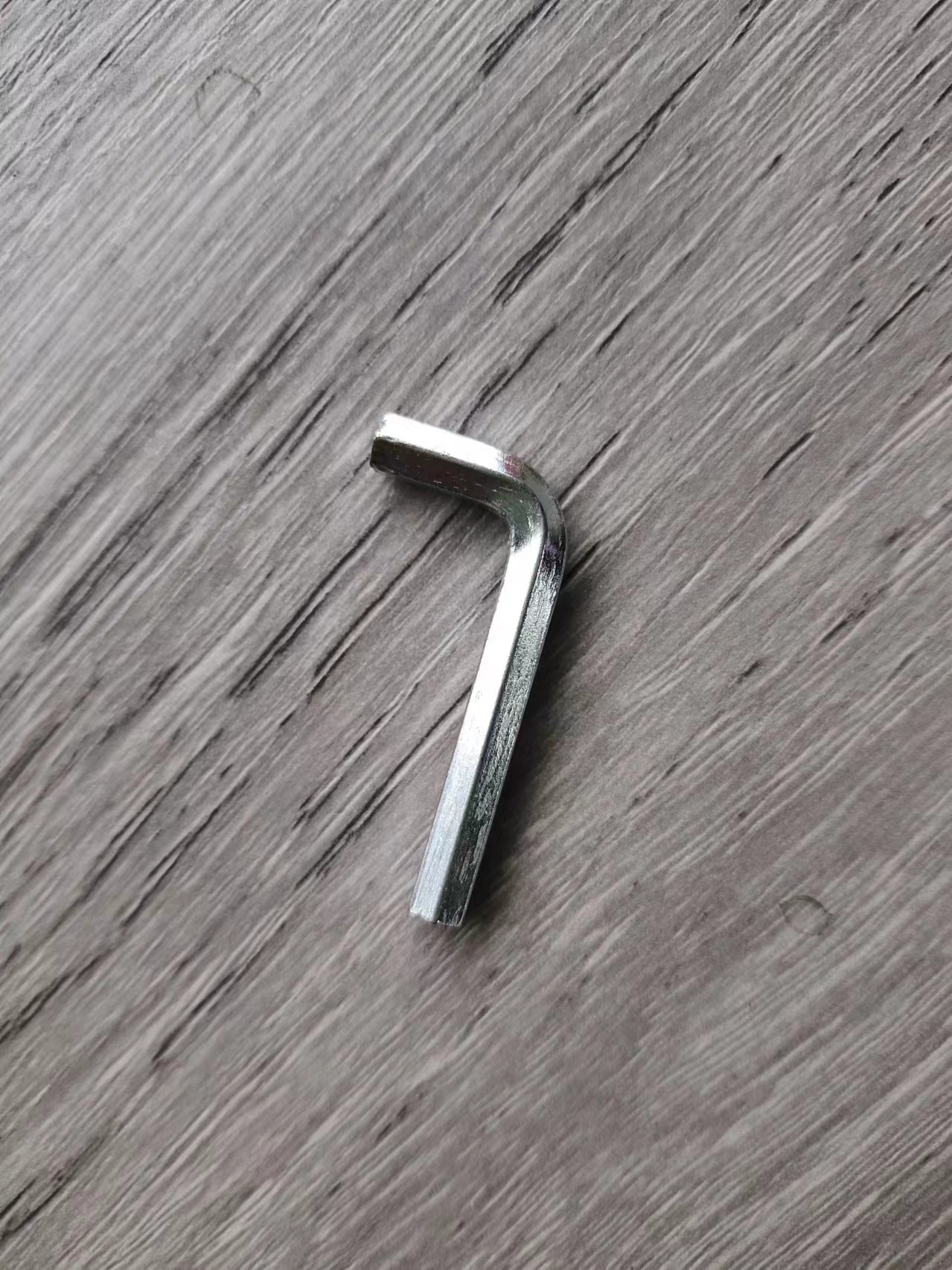 内六角扳手