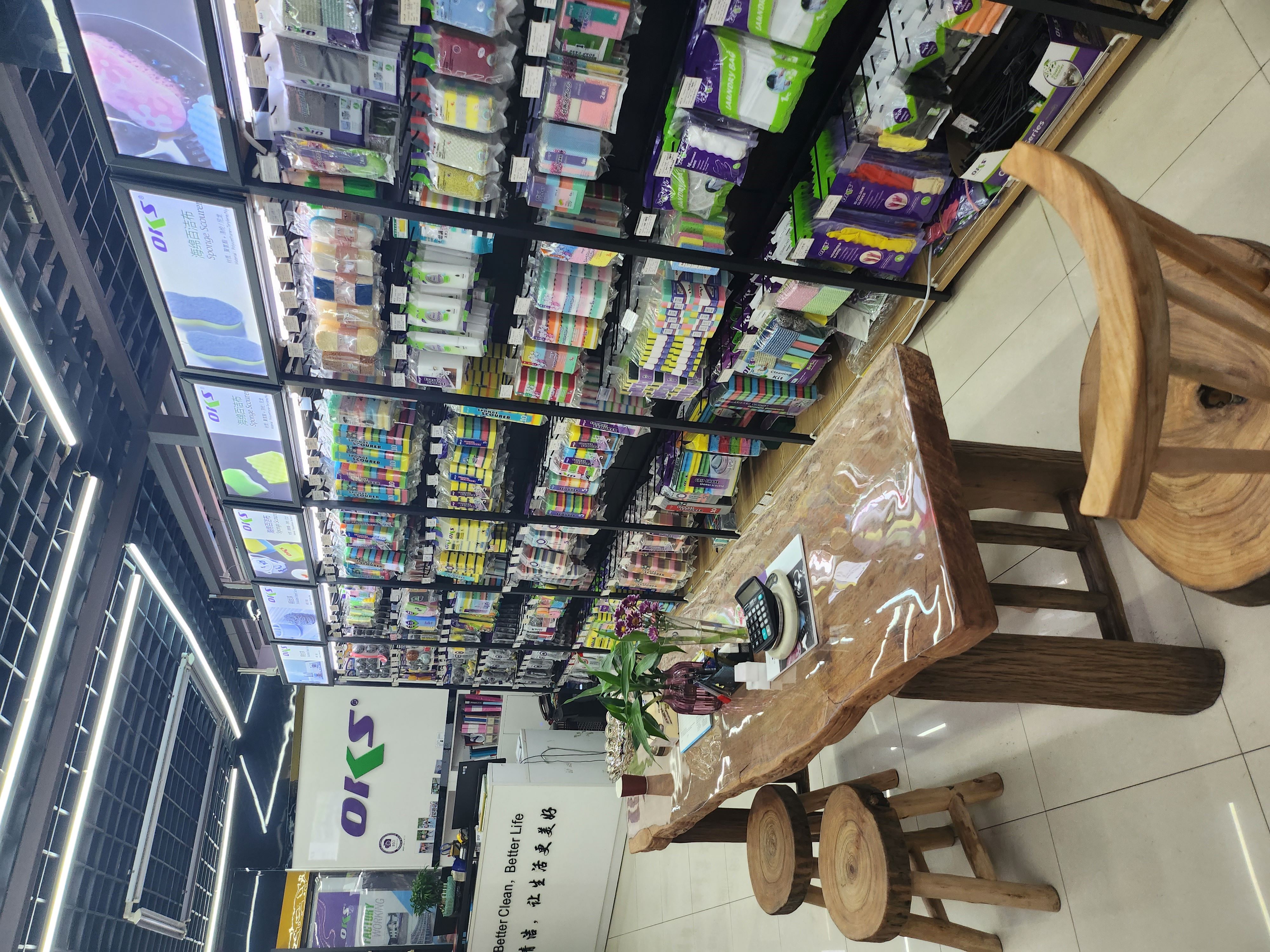 Jinhua Oukeshi Daily Necessities Co., LTD describe pic - 4