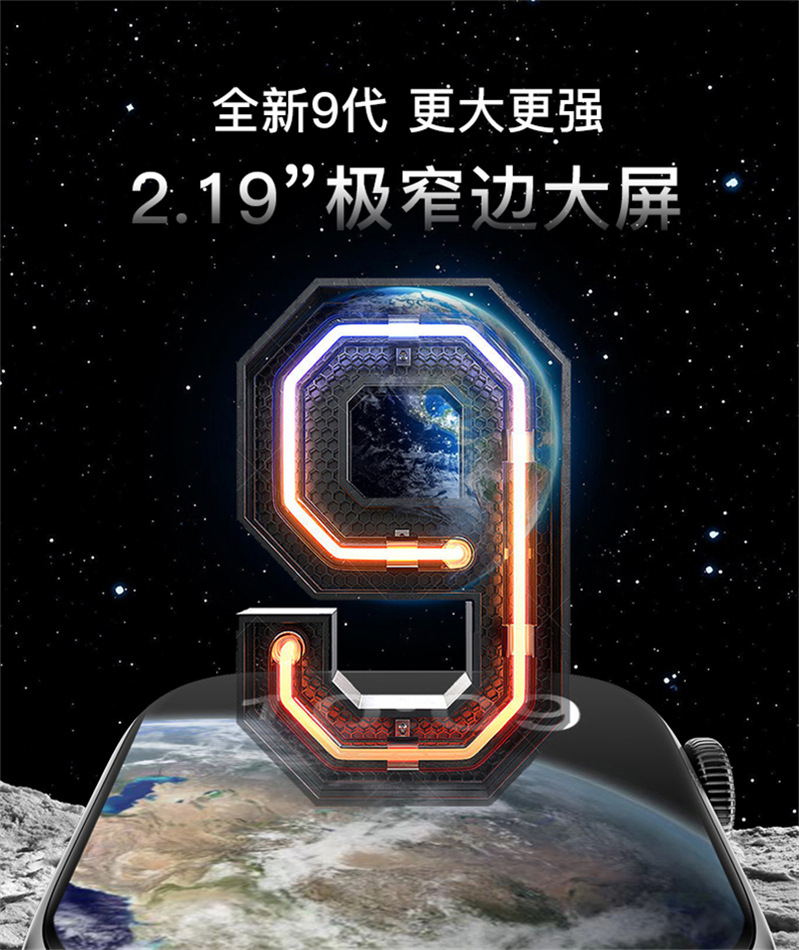 跨境Watch9 max蓝牙通话智能手表心率健康监测运动无线充华强北S9详情1