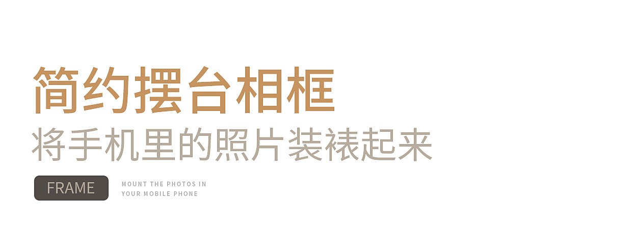 木质相框摆台简约照片墙7810寸a3寸a4寸画框挂墙婚纱像框摆件批发详情11