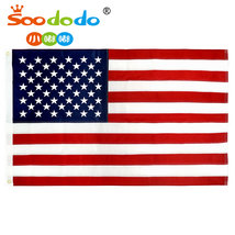 小嘟嘟XDSQ-ALBB-35NC 3*5ft纯尼龙刺绣美国国旗 90*150cm绣花美国旗帜防水防紫外线