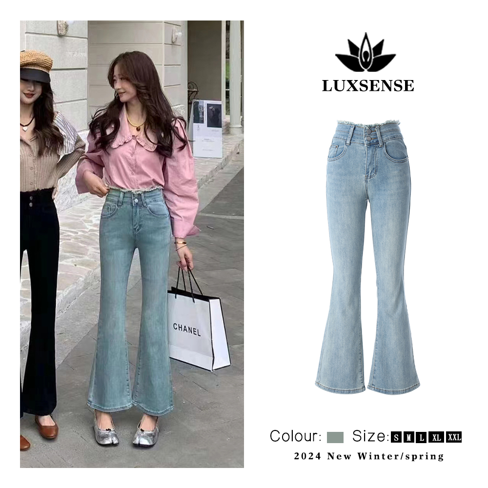 Light Color Micro-Cropped Jeans Women 2024 Spring New High-Waisted Slimming Light Blue Flare Pants