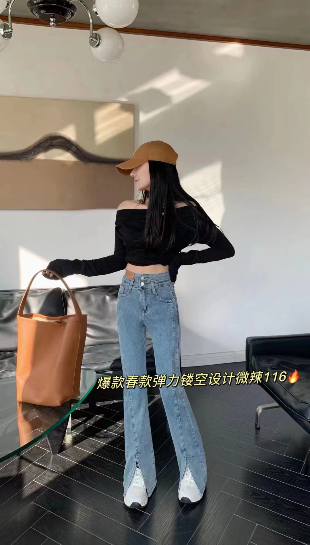 Micro Cut Jeans Women's Spring New Korean Version Of Retro High Waist Slim Open Straight Tube Drop Micro Cut Jeans details Picture
