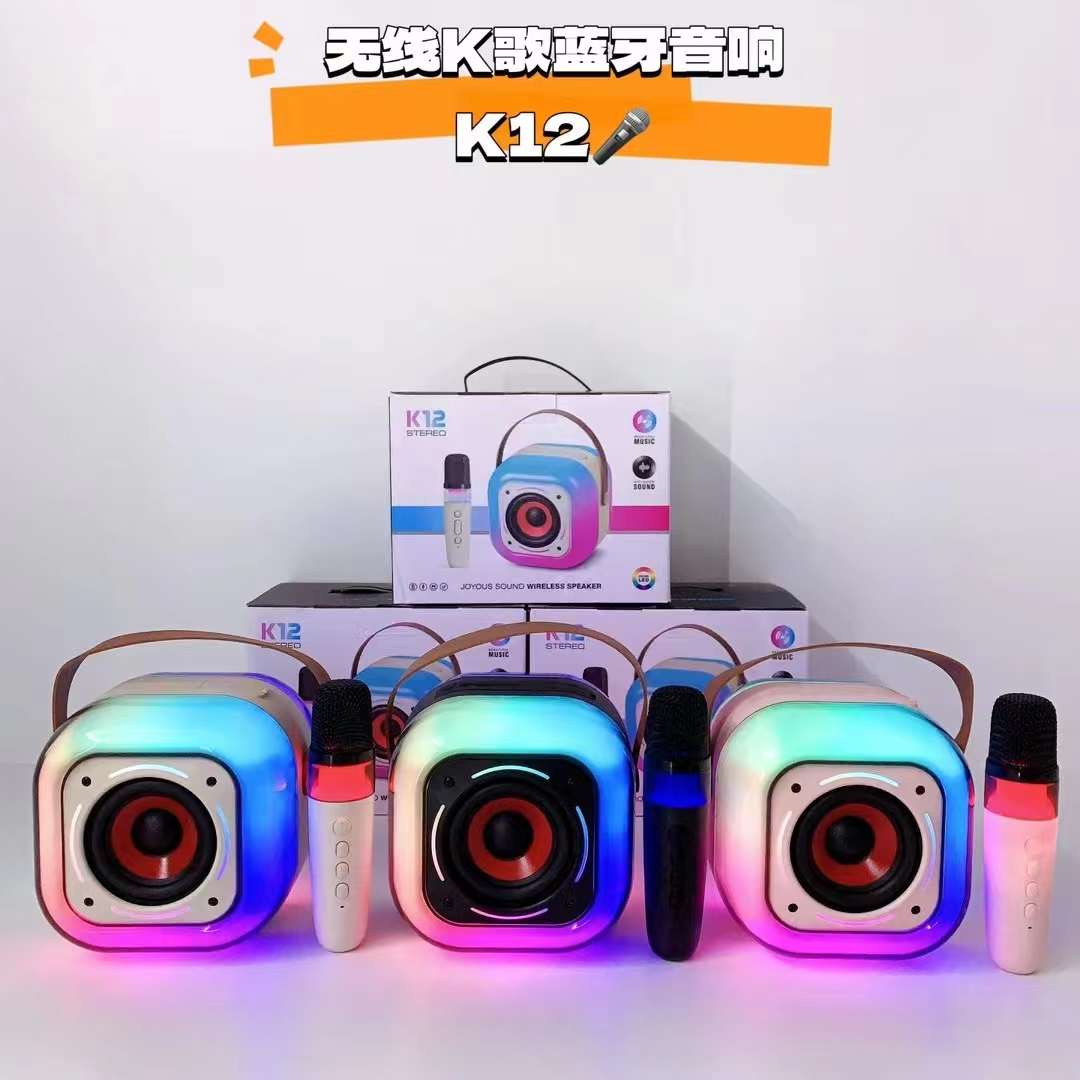 LC-K12  #无线K歌宝   蓝牙音箱超重低音炮 高清音质 音响音箱无线连接 便携式音箱音响震撼体验
