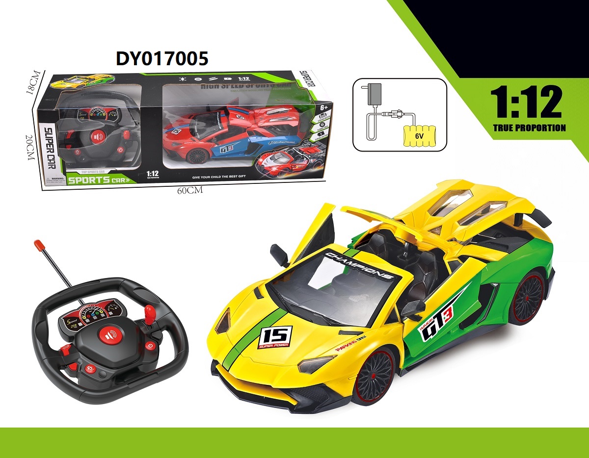 1:12 Lamborghini (Convertible) Remote Control Car Can Open Three (Four) Doors (With Large Steering Wheel Remote Control, Charger, Rechargeable Battery) Window Box Packaging