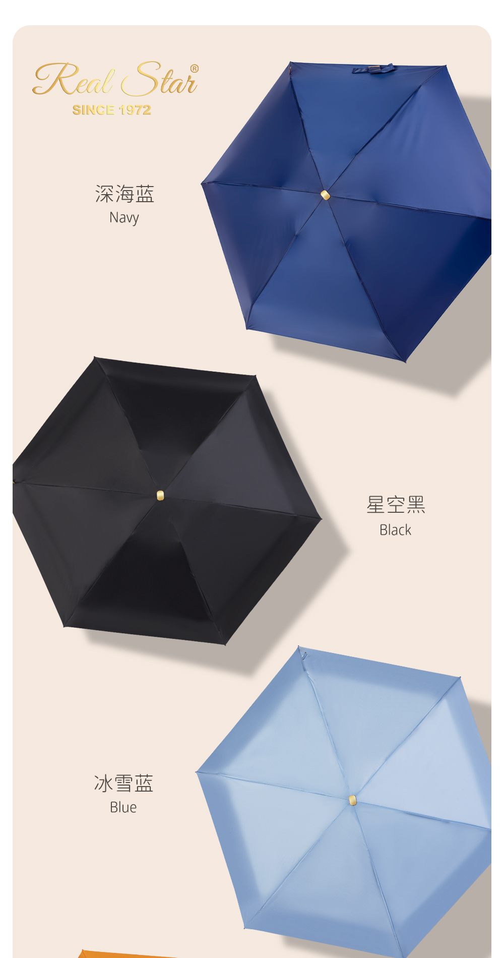 5056 ultra-light umbrella fabric ultra-light and ultra-small protective 嗮 umbrella 50% off small pocket umbrella bag umbrella lady Star Baby umbrella Small umbrella RST Star Baby Sister highly recommended umbrella pic 3