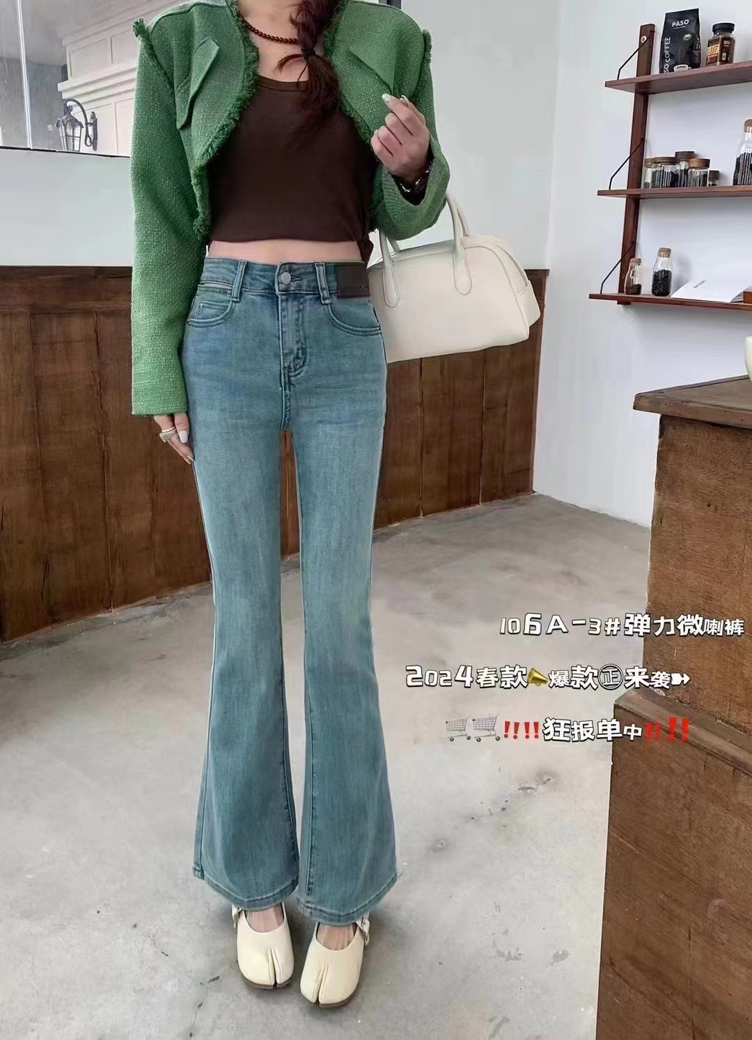 2024 Spring New Jeans Women's High-Waisted Loose Retro Blue Wide-Leg Pants Vertical Leg Jeans Application Scenario