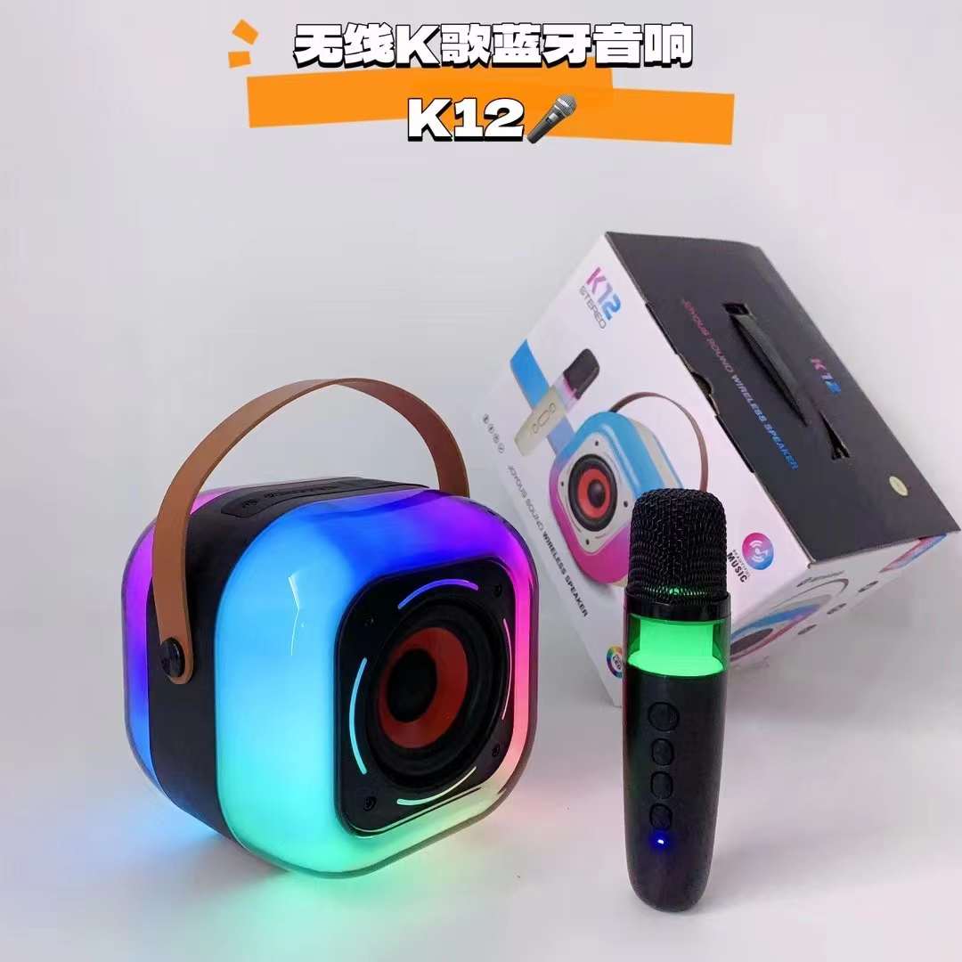 蓝牙音箱实物图