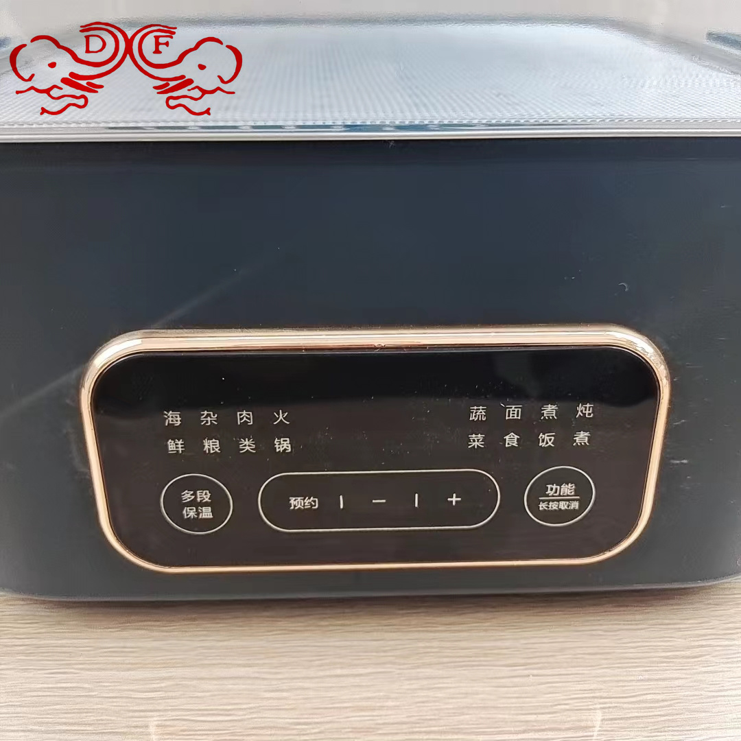 وعاء البخار المتعدد الوظائف DF99701 هو وعاء الطهي المتعدد الوظائف في المقلاة المتعددة الوظائف في المنزل Application Scenario