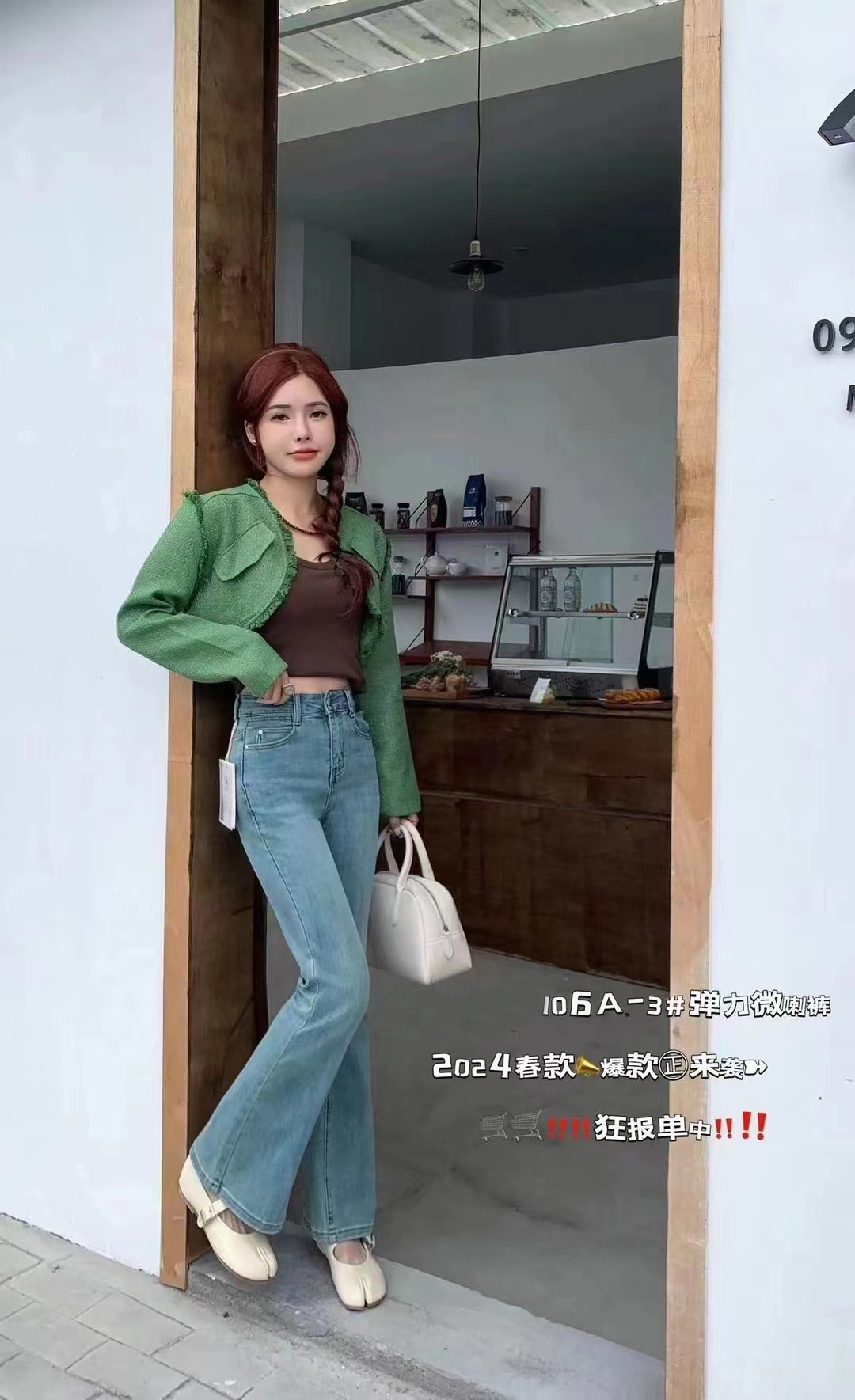 2024 Spring New Jeans Women's High-Waisted Loose Retro Blue Wide-Leg Pants Vertical Leg Jeans details Picture