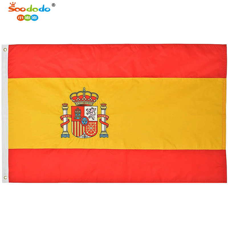 小嘟嘟XDLX-SPN90*150cm西班牙国旗4号世界杯牛津布防水绣花旗欧洲杯旗帜