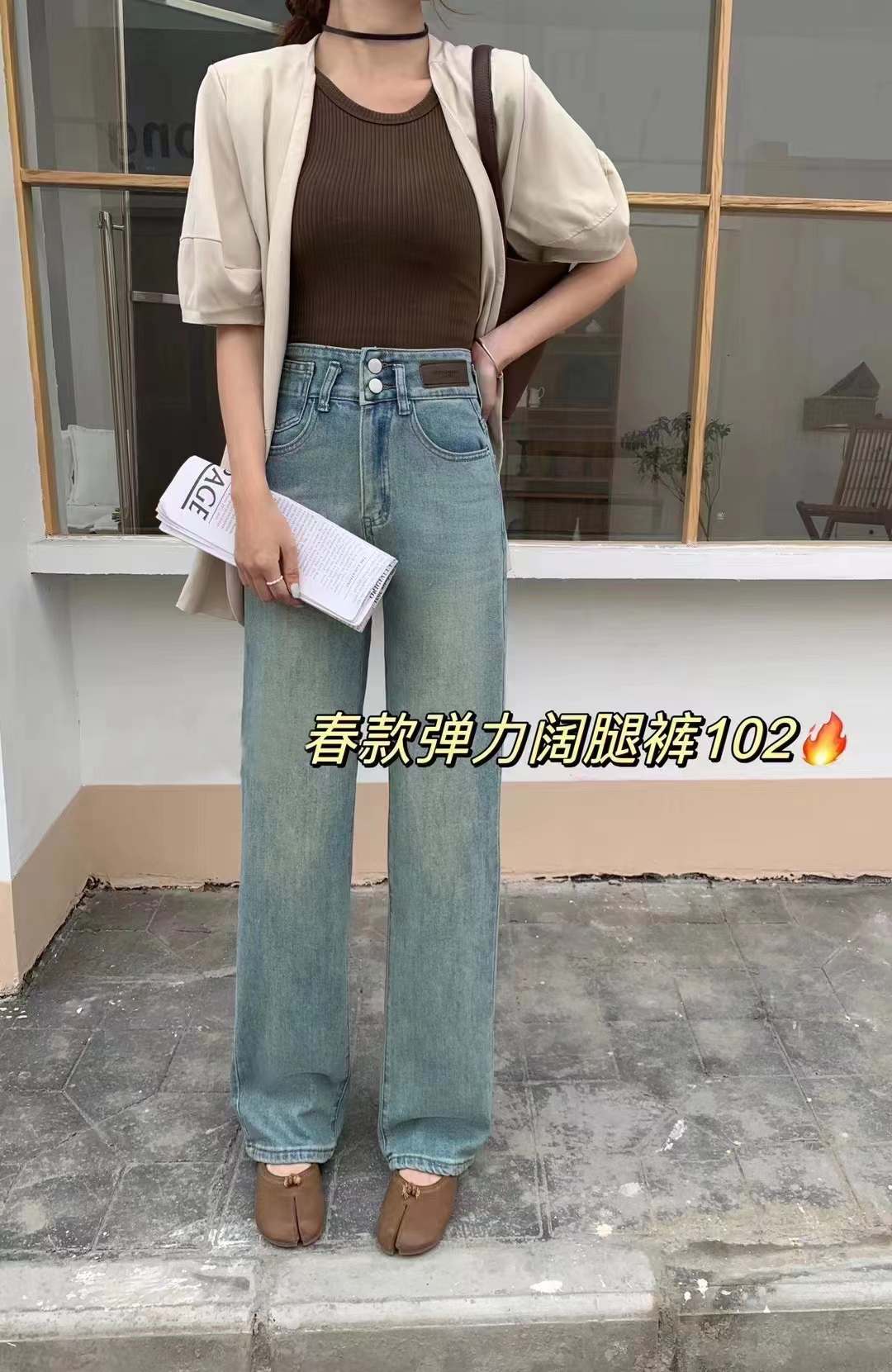 Stretch Light Straight Leg Jeans For Women 2024 Spring New High-Waisted Western-Style Loose Slim Wide-Leg Pants Item Picture