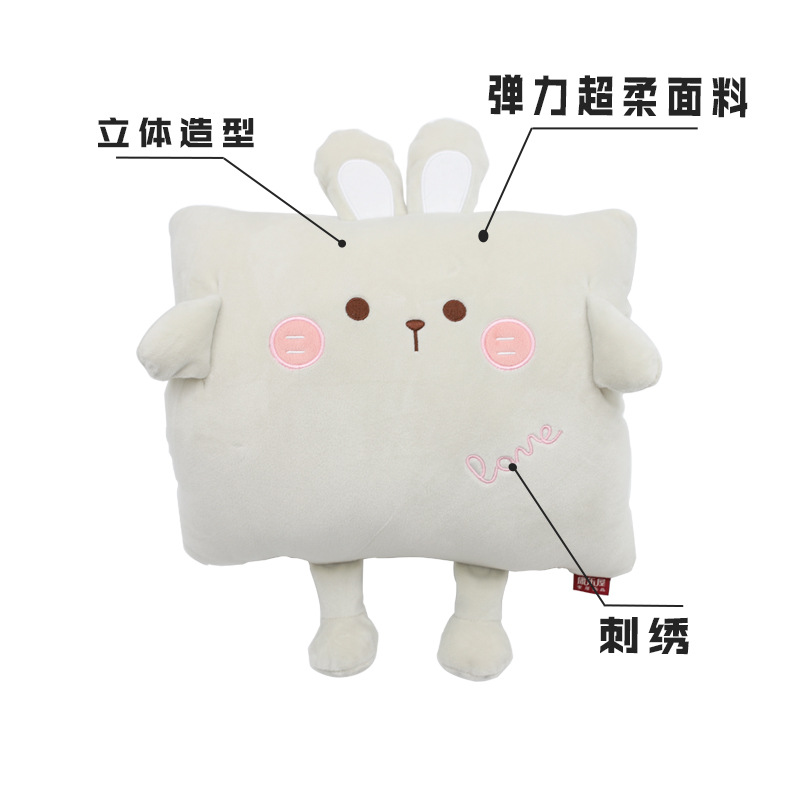 Custom-made cartoon cute rabbit throw pillows, Kanglewu plush toys order, cotton-filled winter warmth and hand warmth cover order pic 6