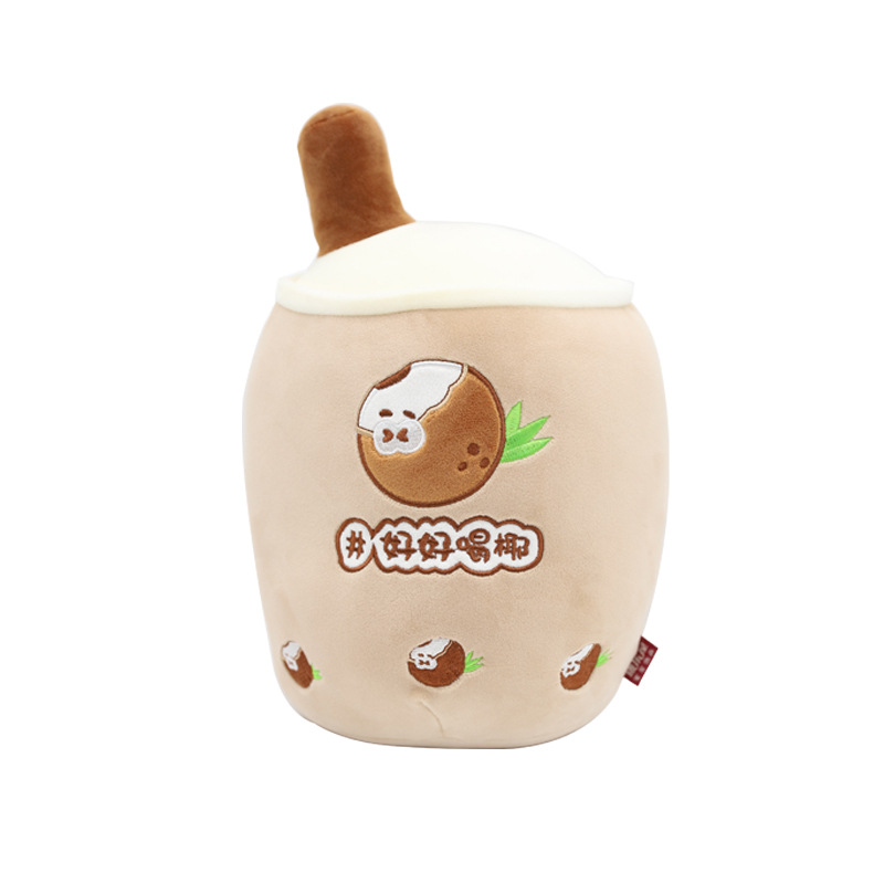 Kanglewu Cartoon cute milk tea pillow plush toy customization, elastic super soft PP cotton customization Item Picture