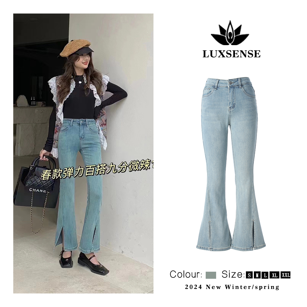 High-End Quality Micro-Cut Jeans Women 2024 Spring Micro-Hot Flare High-Waisted Stretch Micro-Cut Jeans