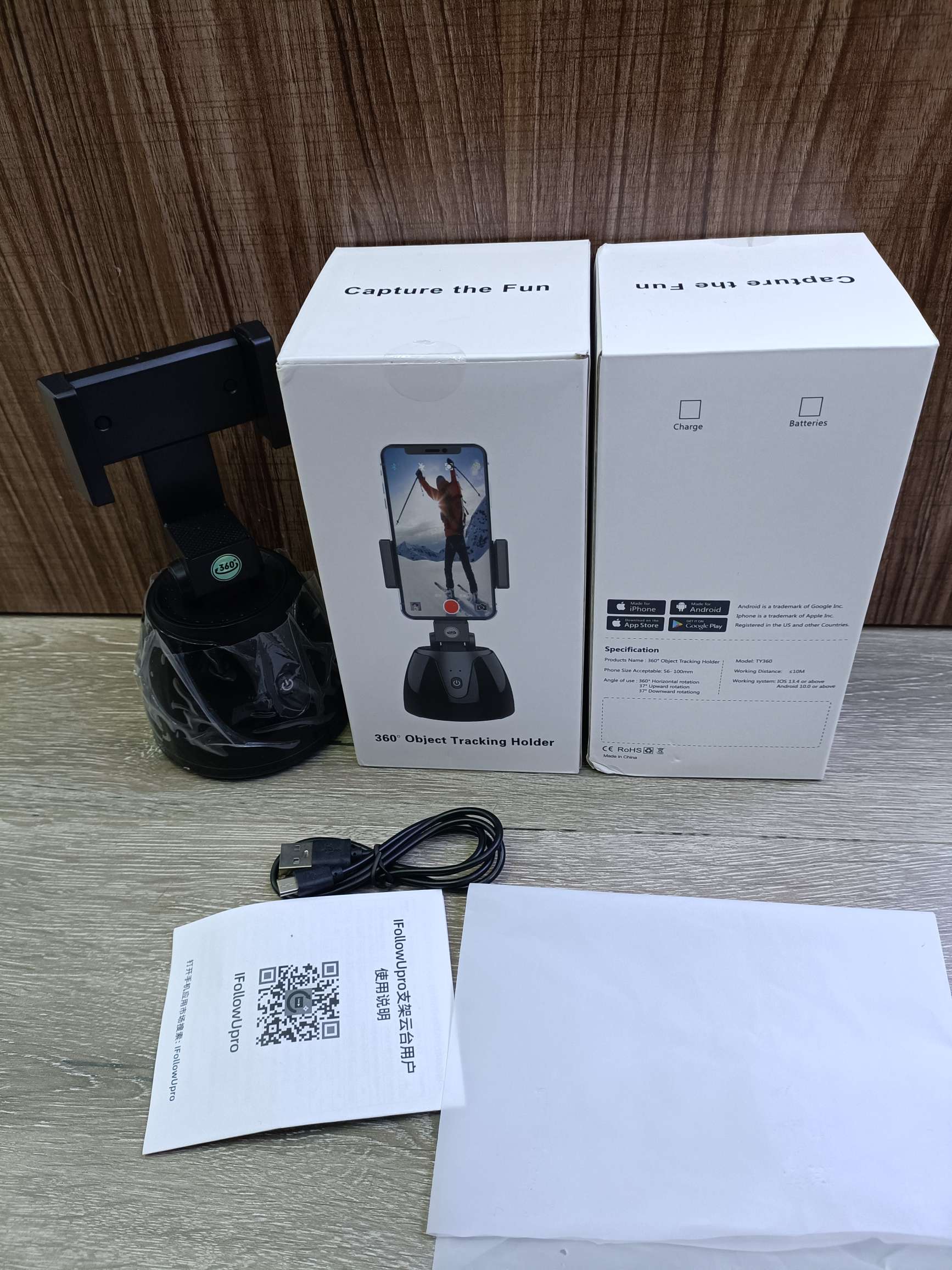 360° intelligent rotation camera PTZ automatic rotation mobile phone stand battery/charging model Application Scenario