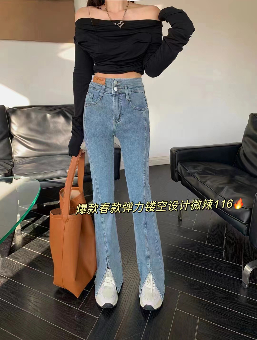 Micro Cut Jeans Women's Spring New Korean Version Of Retro High Waist Slim Open Straight Tube Drop Micro Cut Jeans Item Picture