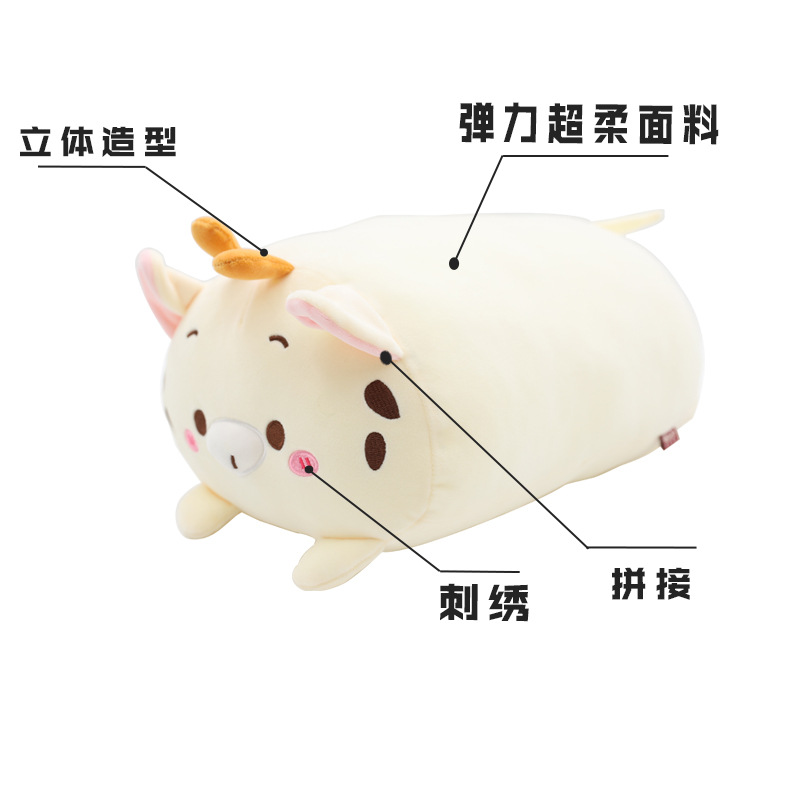 Customized manufacturer's Kanglewu cartoon cute animal throw pillow plush toys order, elastic super soft PP cotton custom-made details Picture