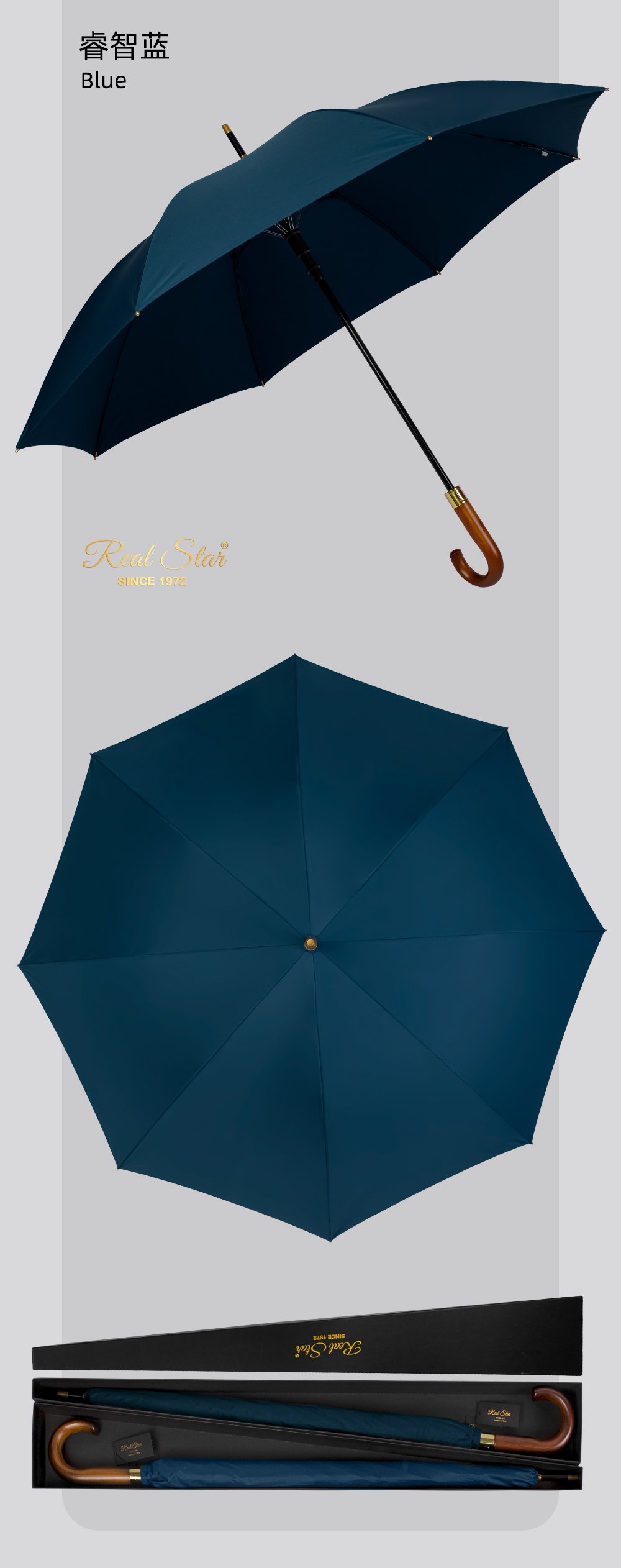 星宝新款大弯柄长伞27寸8骨黑胶雨伞可印刷logo商务伞防晒太阳伞详情13