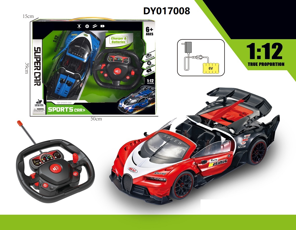 1:12 Bugatti (convertible) remote control car with three doors open (equipped with a large steering wheel remote control, charger, rechargeable battery) hand-held case packaging Application Scenario