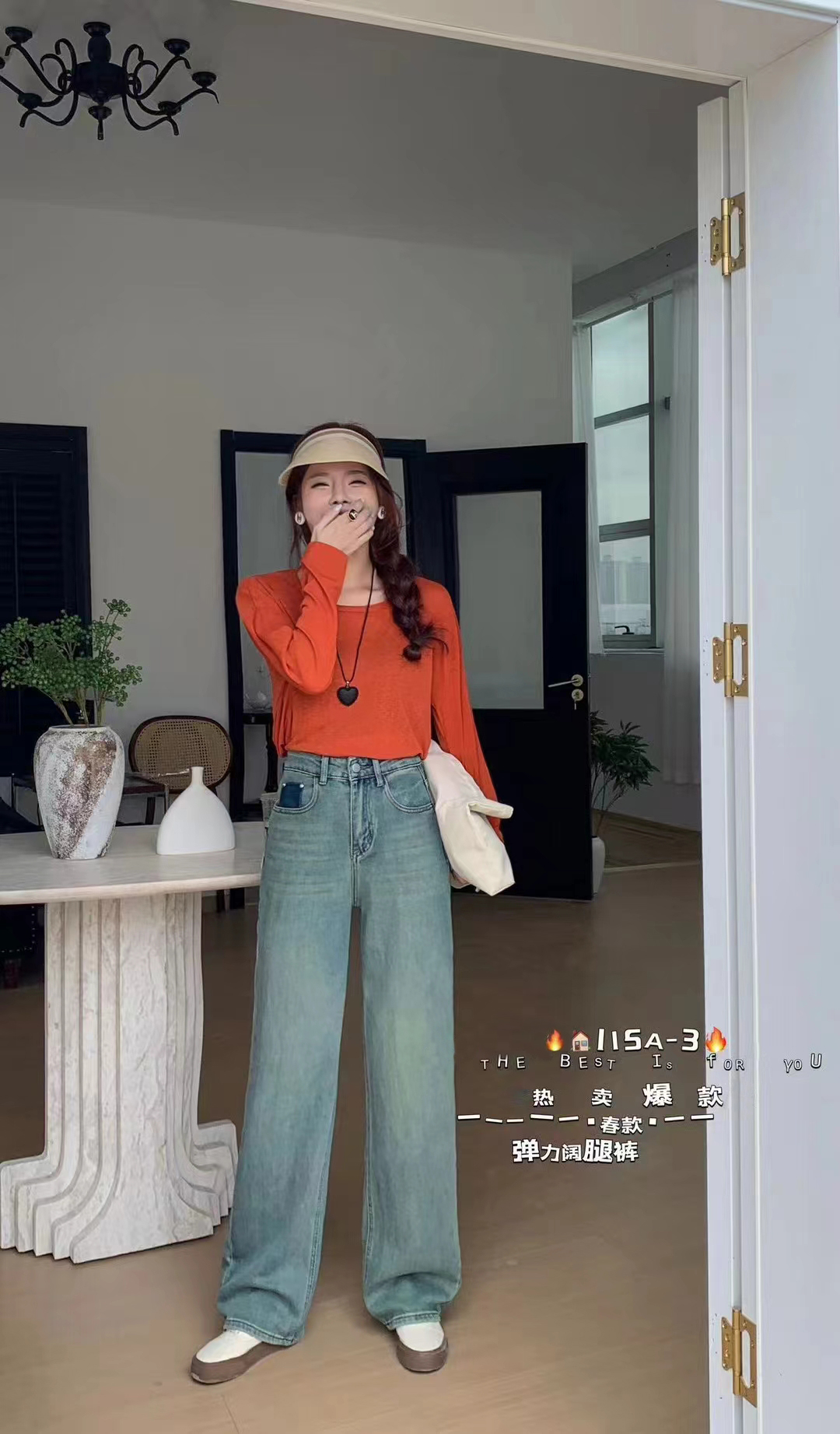 Spring New 2024 High Waist Slim High Design Sense Loose Casual Wide Leg All Match Straight Leg Jeans details Picture
