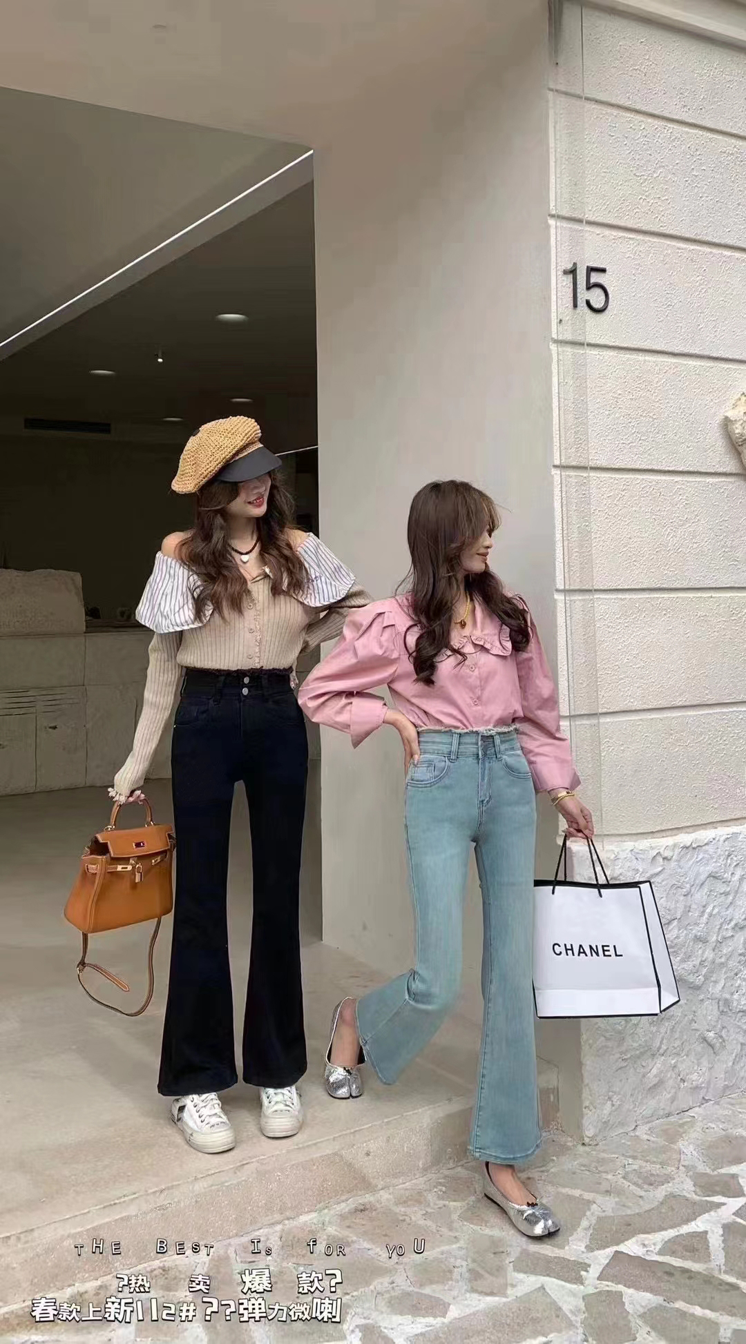 Light Color Micro-Cropped Jeans Women 2024 Spring New High-Waisted Slimming Light Blue Flare Pants details Picture