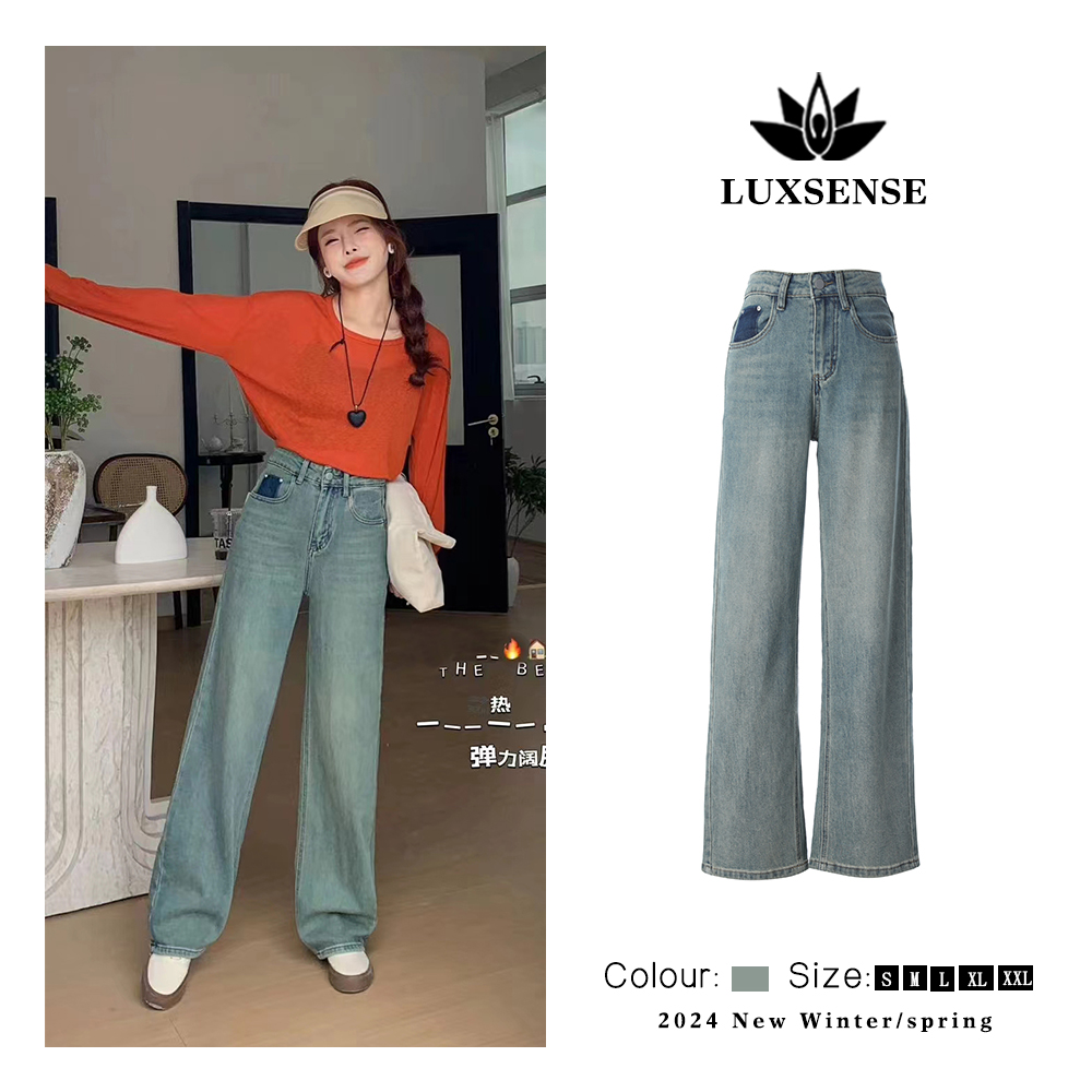 Spring New 2024 High Waist Slim High Design Sense Loose Casual Wide Leg All Match Straight Leg Jeans