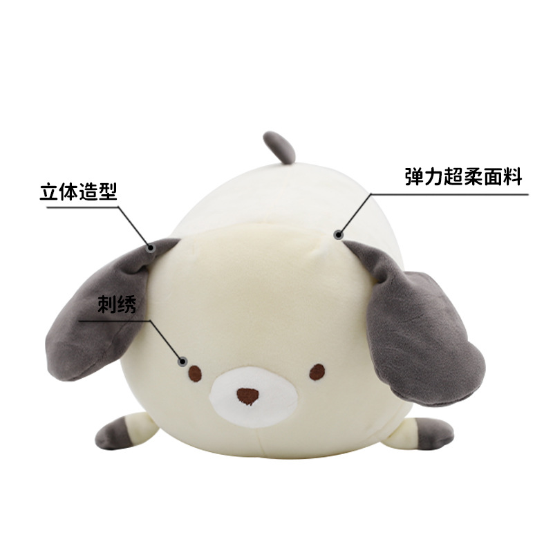 Kanglewu Cartoon cute little animal throw pillows, plush toys, custom elastic super soft PP cotton ordering and ordering Specification image