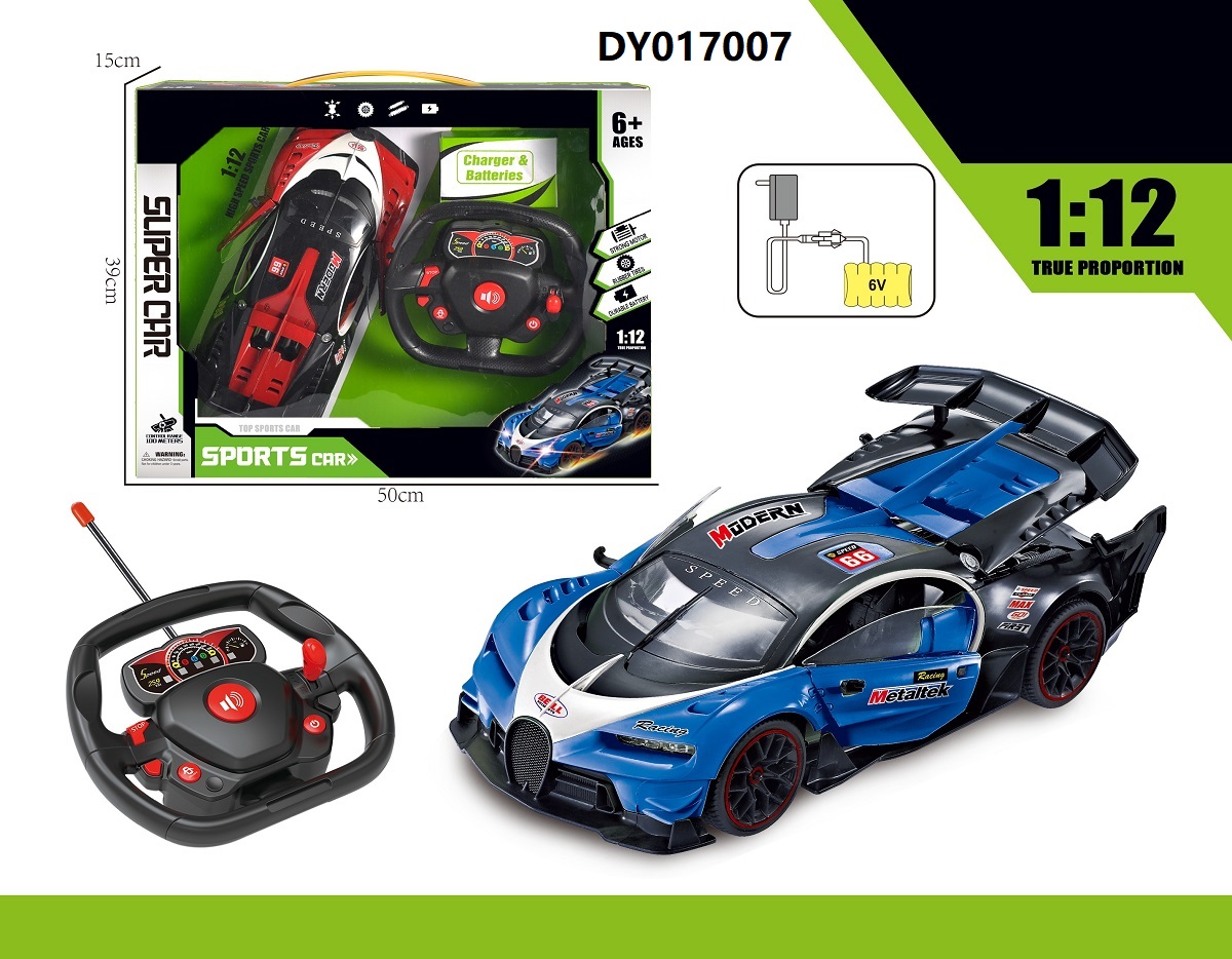 1:12 Bugatti (convertible) remote control car with three doors open (equipped with a large steering wheel remote control, charger, rechargeable battery) hand-held case packaging Specification image