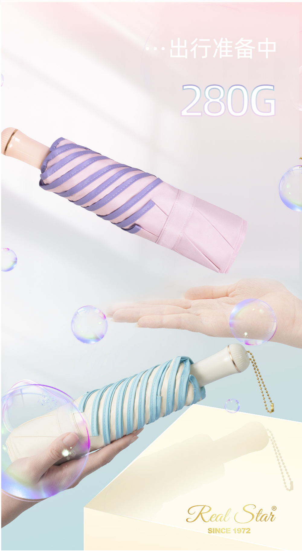 5061 umbrella without beads, three-fold retractable umbrella for sun protection, all-weather umbrella for women, 嗮 umbrella, super wind-resistant umbrella wholesale pic 6