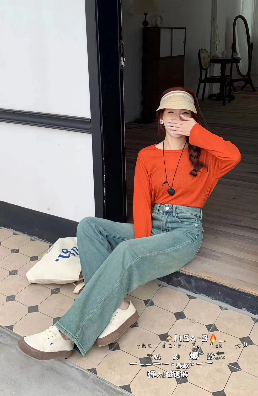 Spring New 2024 High Waist Slim High Design Sense Loose Casual Wide Leg All Match Straight Leg Jeans Specification drawing