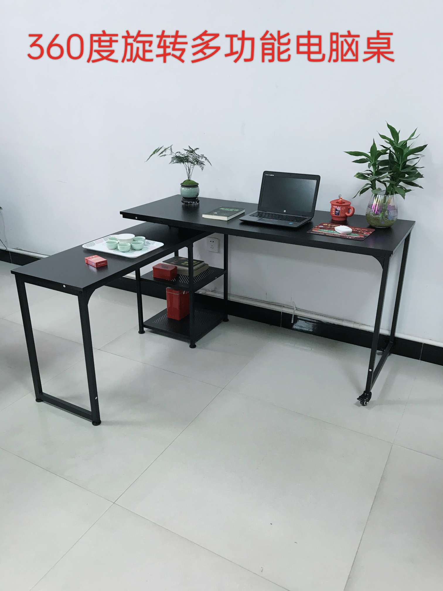高效实用的办公桌文化办公环境必备品 电脑一体式办公桌详情图1
