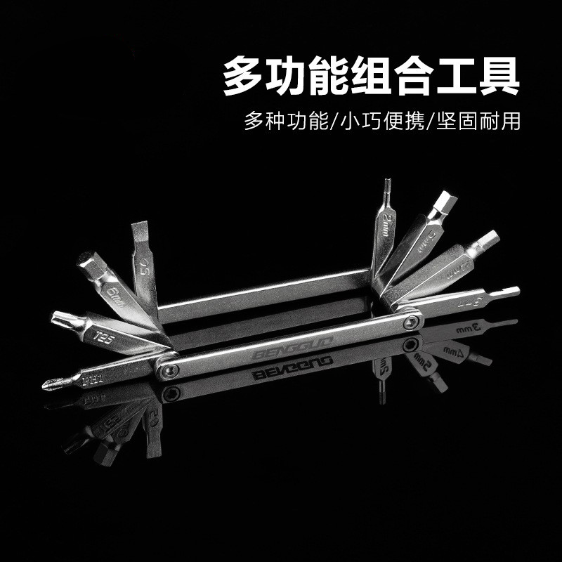 9897 Bike Repair tool Mountain Bike Multi-function Combination Tool Repair 8 in 1 removable folding portable wrench