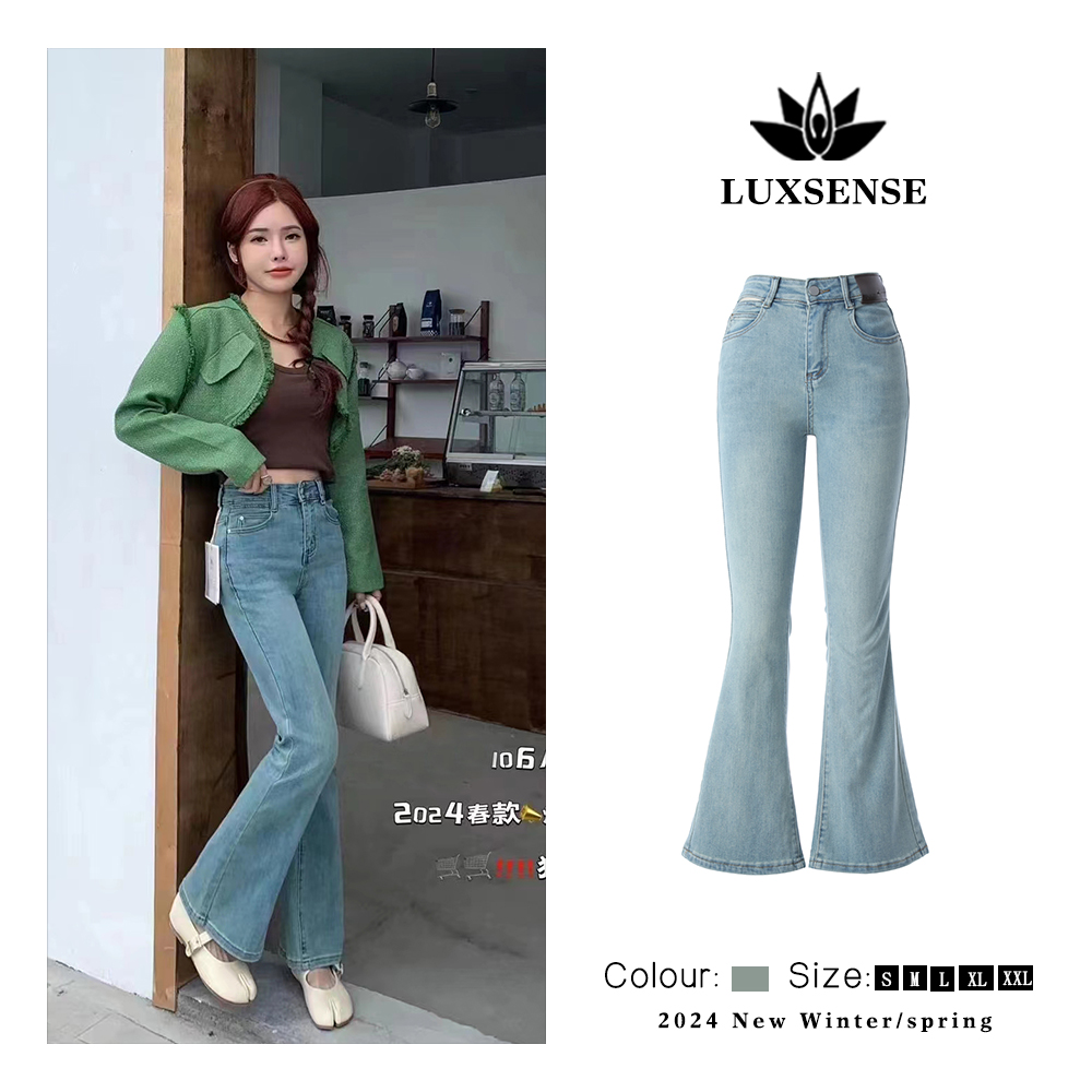 2024 Spring New Jeans Women's High-Waisted Loose Retro Blue Wide-Leg Pants Vertical Leg Jeans