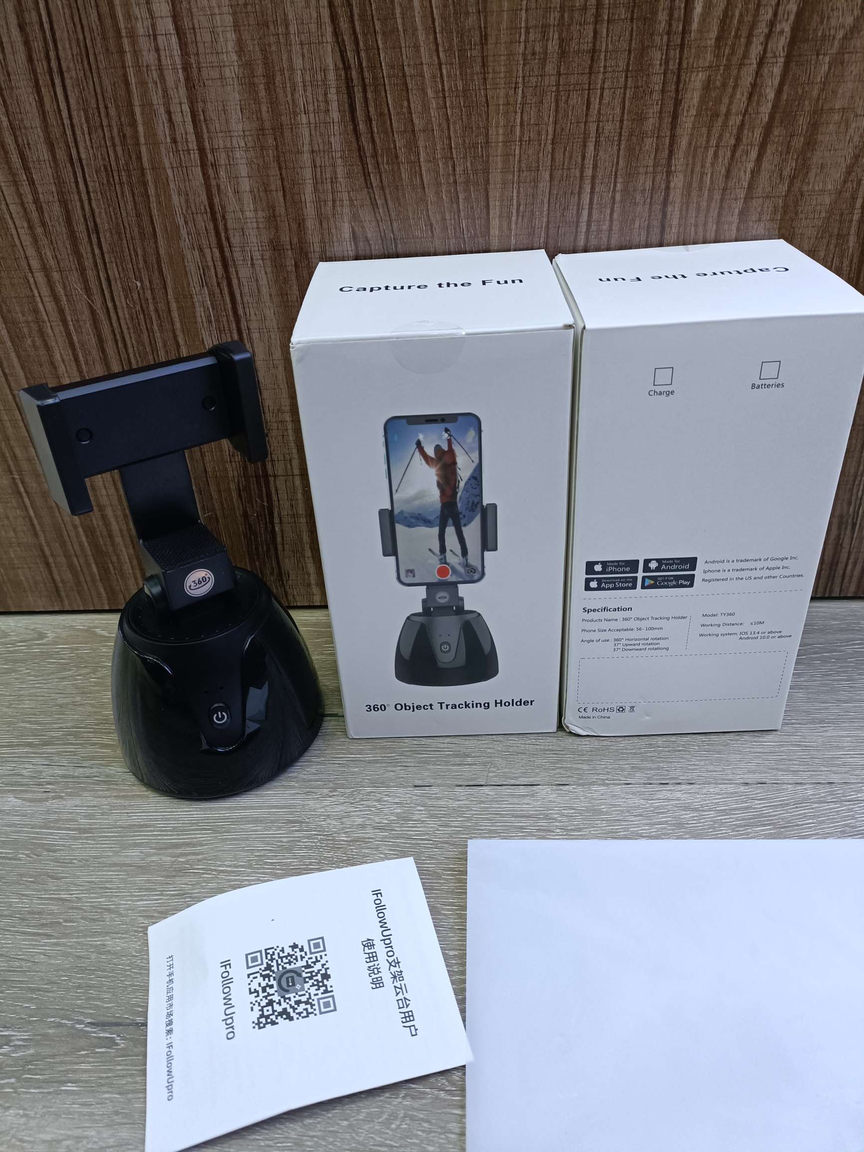 360° intelligent rotation camera PTZ automatic rotation mobile phone stand battery/charging model full figure