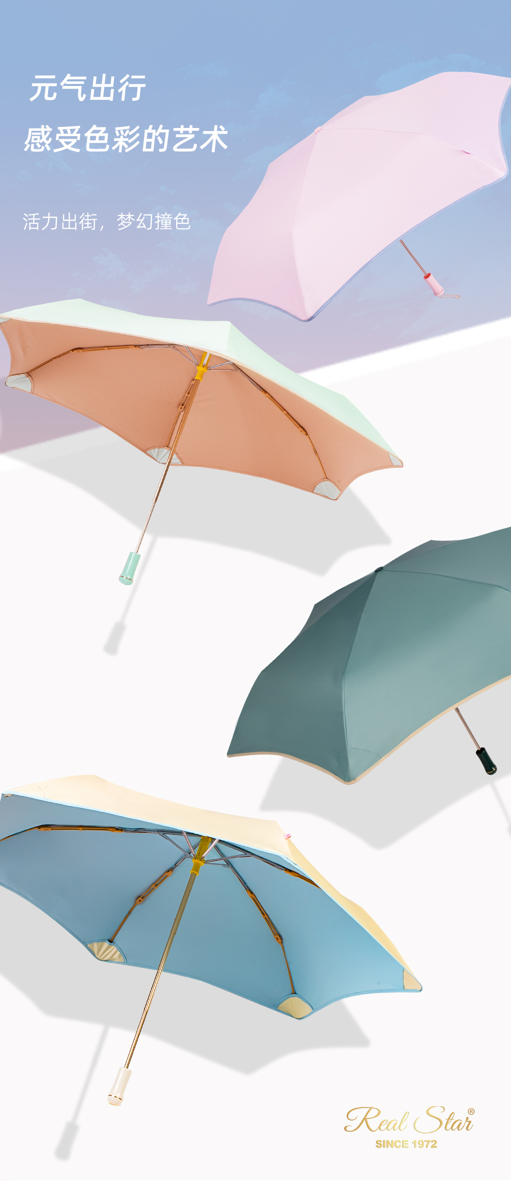 5061 umbrella without beads, three-fold retractable umbrella for sun protection, all-weather umbrella for women, 嗮 umbrella, super wind-resistant umbrella wholesale pic 5