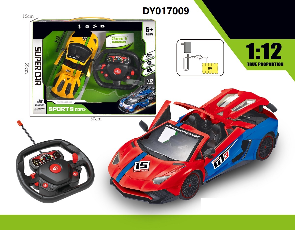 1:12 Lamborghini (Convertible) Remote Control Car Can Open Three (Four) Doors (With Large Steering Wheel Remote Control, Charger, Rechargeable Battery) Hand Box Packaging Specification drawing