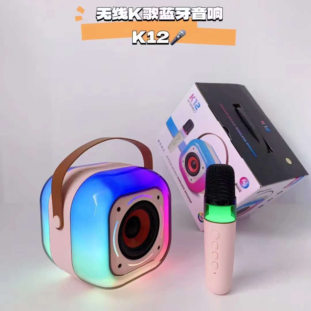 音箱低音炮/音箱/蓝牙音箱/音响音箱/音箱音响白底实物图