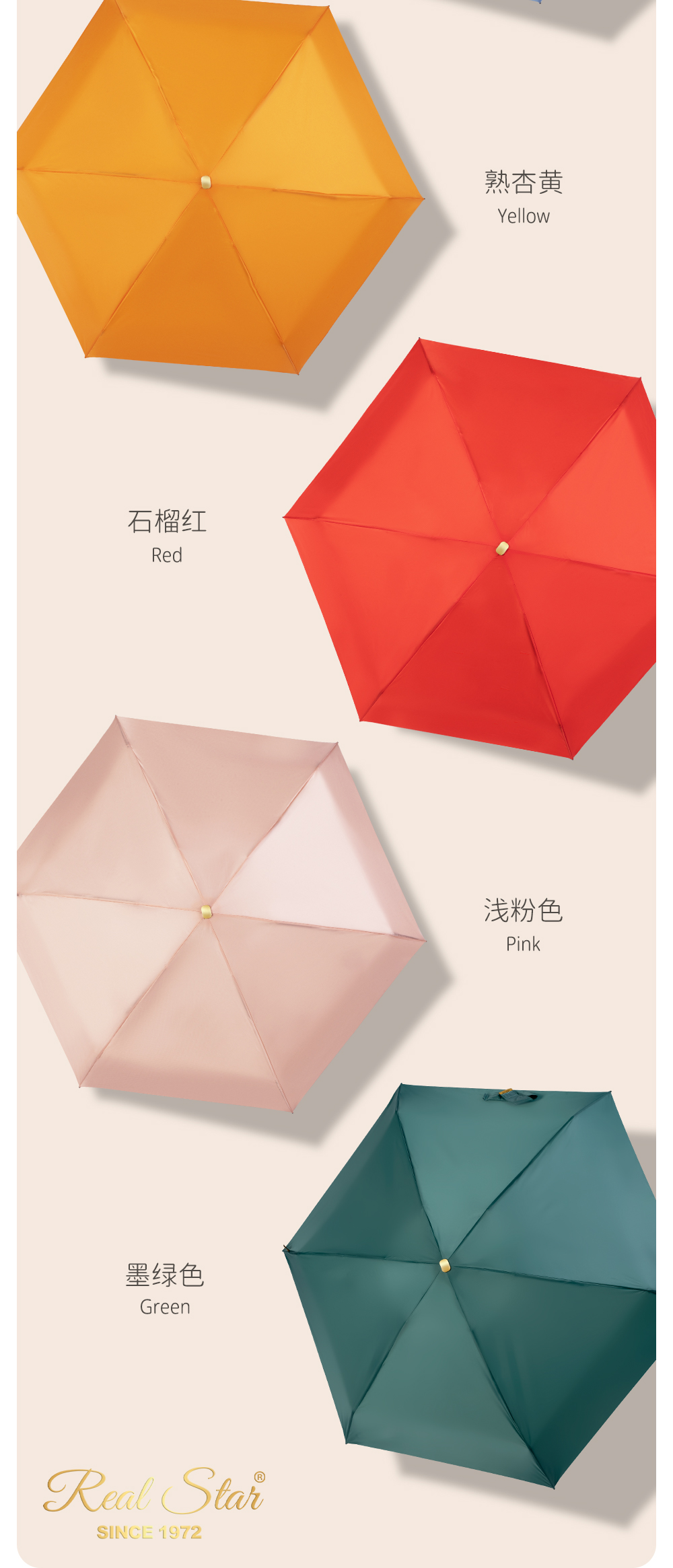 5056 ultra-light umbrella fabric ultra-light and ultra-small protective 嗮 umbrella 50% off small pocket umbrella bag umbrella lady Star Baby umbrella Small umbrella RST Star Baby Sister highly recommended umbrella pic 4