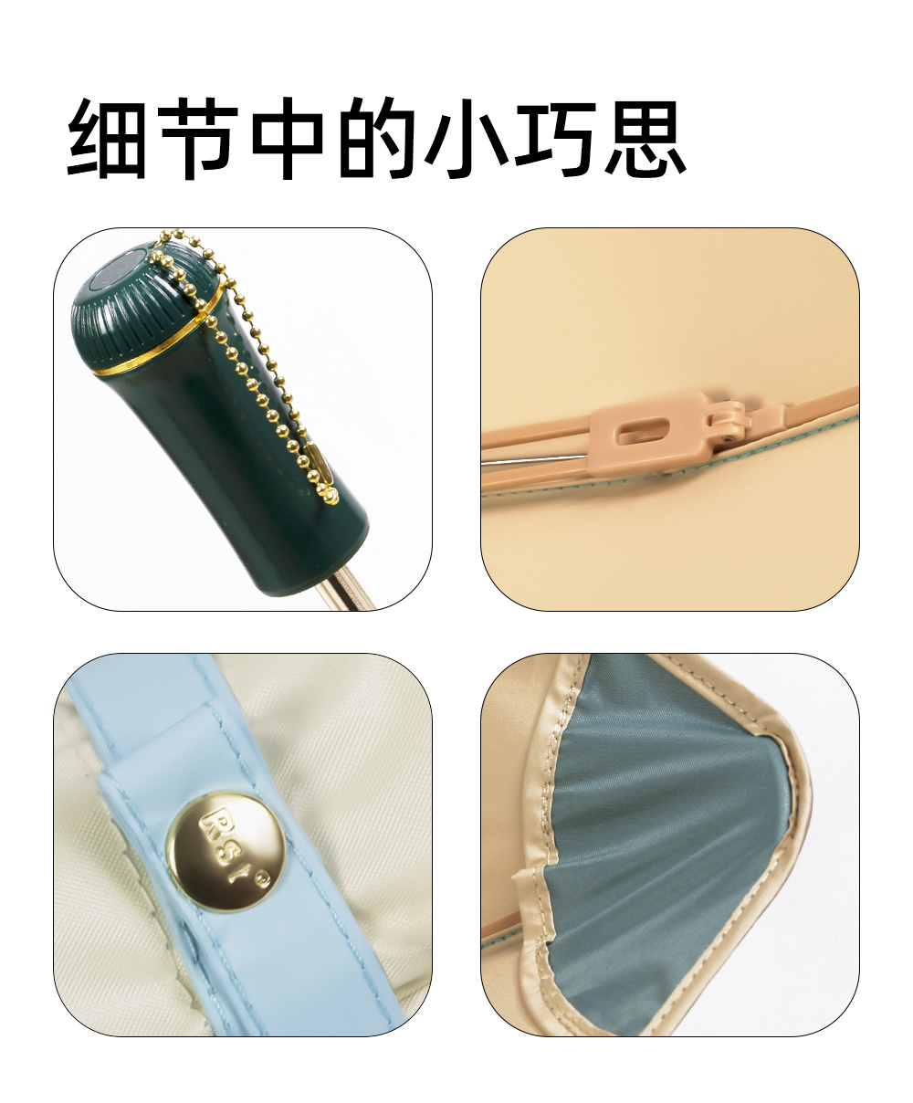 5061 umbrella without beads, three-fold retractable umbrella for sun protection, all-weather umbrella for women, 嗮 umbrella, super wind-resistant umbrella wholesale pic 15
